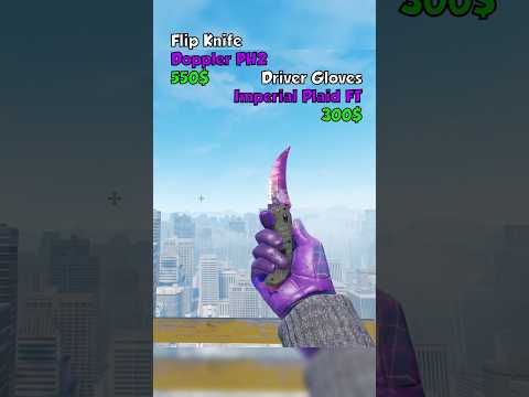 Best Purple Knife-Glove-Combo in #cs2 #csgo #cs2skins #counterstrike2