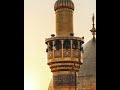Zulfiqar E Haider Mola Ali Whatsapp Status Part 3 Ali Ibne Abu Talib As Haider Haider