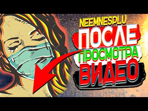 ОБМАН ПОЛЬЗОВАТЕЛЕЙ БЛОГЕРАМИ ПО ЗАРАБОТКУ В ИНТЕРНЕТЕ ВСЯ ПРАВДА ЗАРАБОТКА В ИНТЕРНЕТЕ