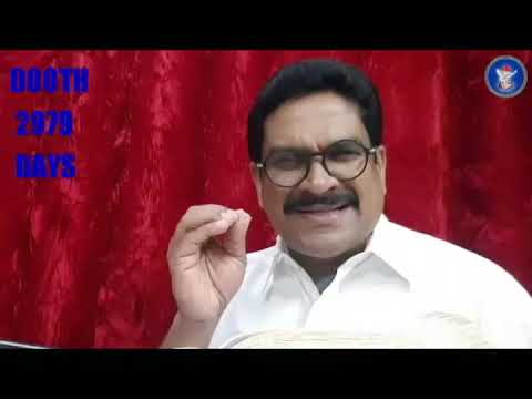 DOOTH 2979𝓭𝓪𝔂𝓼 അങ്ങനെ ഒരു ജോലിയുണ്ടോ...26|JANUARY|2026