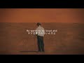 [和訳] Radiohead - How Do You?