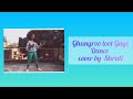 Ghungroo Toot Gaye Dance By Shruti