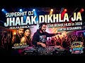 Old Is Gold Remix Jhalak Dikhla Ja Retro Hard Bass The Remix Hub In