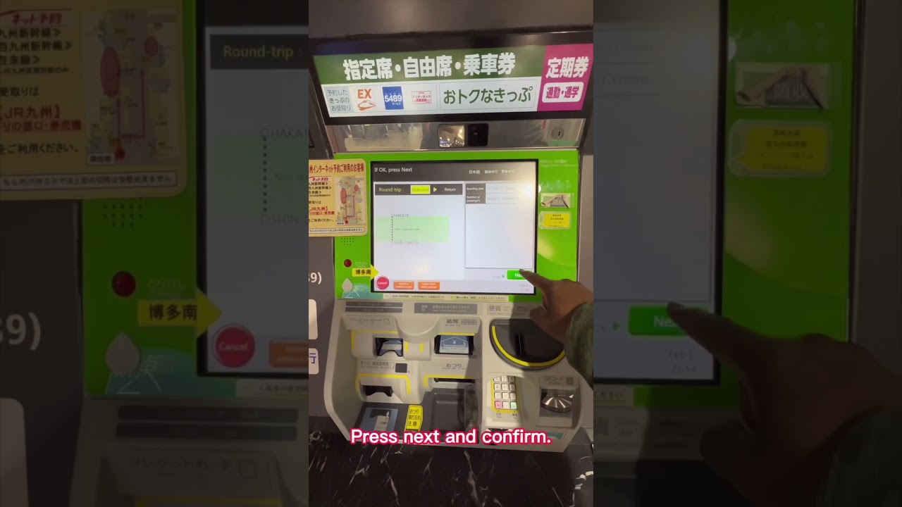 How much is a Japanese bullet train ticket? Tipseri