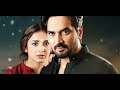 Gentleman OST Tumhari Chup Aur Hamara Lehja Atif Aslam New Drama Song