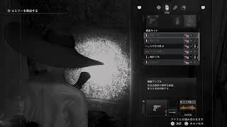 【バイオハザード レクイエム】ブロキャだお！2日目 26年3月20日　BIOHAZARD requiem