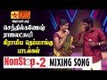 விஜய் டிவி செந்தில் கணேஷ் ராஜலட்சுமி