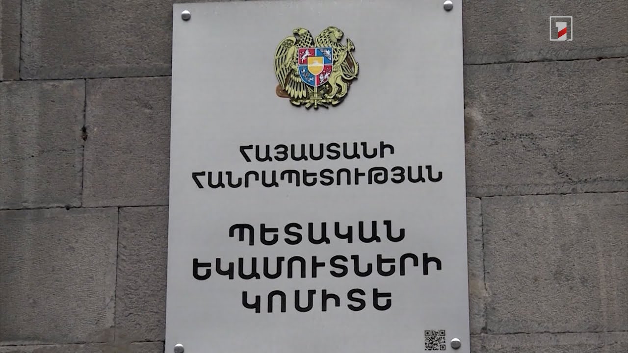 1000 խոշոր հարկ վճարողներն ապահովում են 292 հազար աշխատատեղ