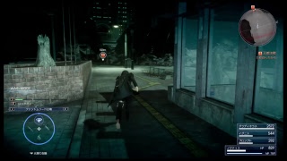 ずっちゃんことかずかちゃんねるのFF15実況#19「やっとの事でいよいよストーリー最終回」みんなと一緒に感動したいな(*≧∀≦*)