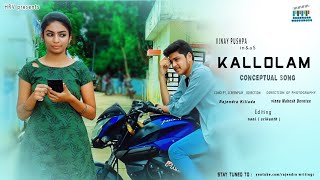 KALLOLAM CONCEPTUAL SONG || RAJENDRA KILLADA || PADI PADI LECHE MANASU