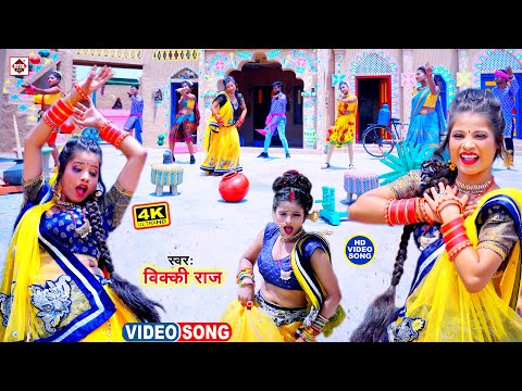 #Video | जोगार में उठे दरद | #Jitu Jitendra | #Jogar Me Uthe Darad | Bhojpuri New Song 2024