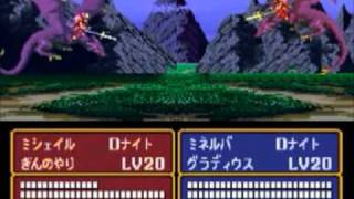 出会いのテーマ シリーズメドレー ファイアーエムブレム 紋章の謎 聖魔の光石 聖戦の系譜 トラキア776 スマブラ For Wii U Bgm 新アレンジ تنزيل الموسيقى Mp3 مجانا 出会いのテーマ シリーズメドレー ファイアーエムブレム 紋章の謎 聖魔の光石 聖戦の系譜 トラキア776 スマブラ For Wii U Bgm 新アレンジ تنزيل الموسيقى Mp3 مجانا
