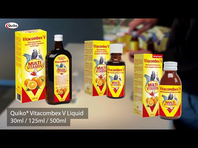 فيتامين شامل