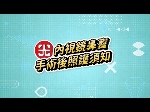 影片縮圖