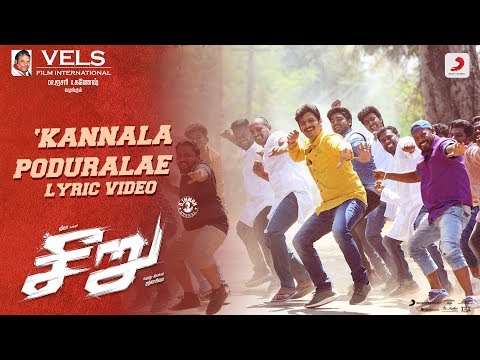 Seeru - Kannaala Poduraaley Lyric Video | Jiiva, Riya Suman | D. Imman