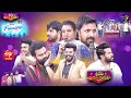 Sridevi Drama Company 1st August 2021 Full Episode Sudigaali Sudheer Hyper Aadi Immanuel ETV