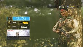 レインボーシックスシージ　ｐｃ　初心者