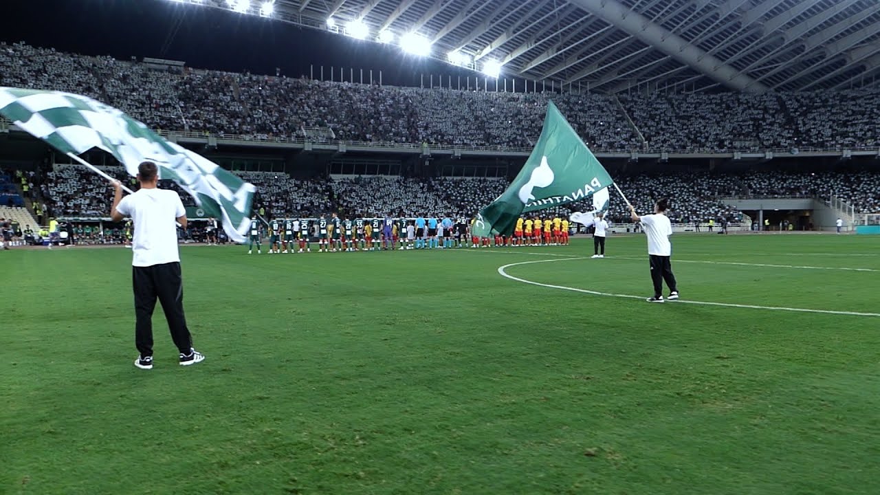 Panathinaikos – Lens / Another point of view | pao.gr