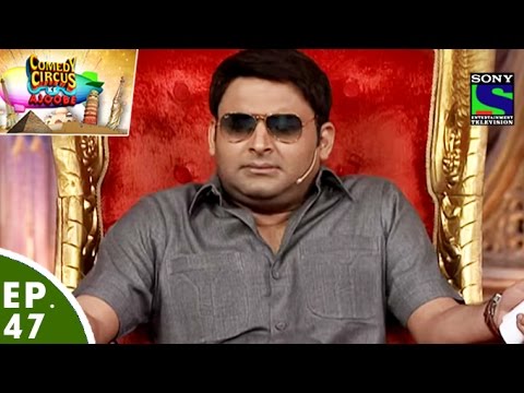 Comedy Circus Ke Ajoobe - Ep 47 - Kapil Sharma As A Contractor