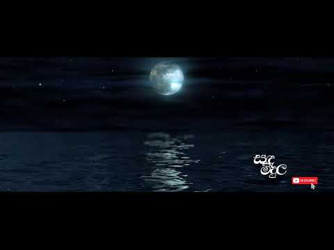 Sanda Uthura Gangawe - Milton Mallawarachchi