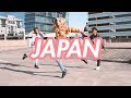 Famous Dex - Japan [Official NRG Video]