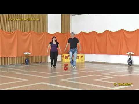 Hora Ahava - Child - Demo | הורה אהבה - ילדים - הדגמה