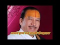 भवनीअष्टका स्त्रोतम श्री कृष्ण चन्द्