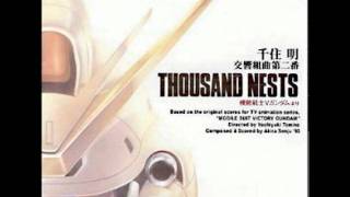 Mobile Suit Victory Gundam - Thousand Nests - Senjuu Akira - I