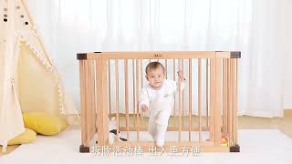 Wood baby crib sleeping/playing bed