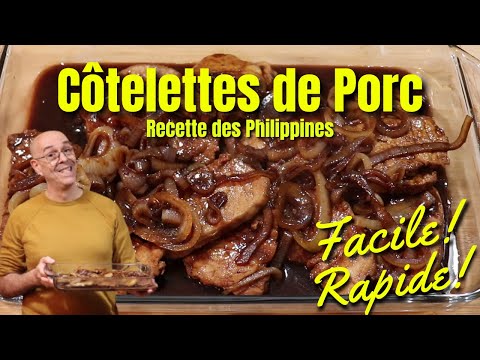 Côtelettes de Porc- Recette des Philippines-Une recette simple, savoureuse et rapide!