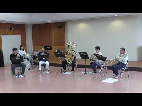 2019.0.14 金管5重奏 (小田川、青沼、新田、亀村、岸野、大野)