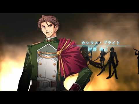 Trails of Cold Steel IV Prologue OP (parody ver. re-edited/re-timed)