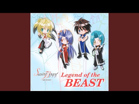 Saint Beast: Seijuu Kourin-hen Owaranai Yume no Hitotoki Toshiyuki Morikawa