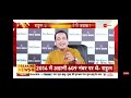 Mera Pani Utarta Dekh Kinare Ghr Mat Bsaa Lena Mai Laut Kr Aaunga Jrur