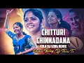Chittoor Chinnadana Dj Song Telugu Folk Songs Dj Thiru Ts X DJ Vishal Bunny