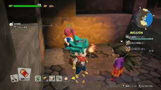 【DQB2】害悪女が登場　#5