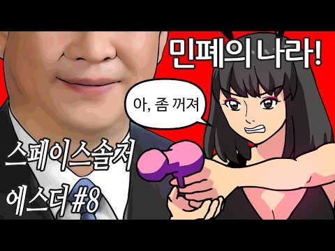 아이콘