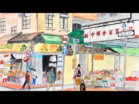 塗鴉4。水彩畫。香港大埔風景。廣福橋、南盛街/懷善街、南運路、廣福道。