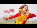 Moyna Cholat Cholat | Maina is crying Moyna Cholok Cholok | Dance Cover By Sashti Baishnab