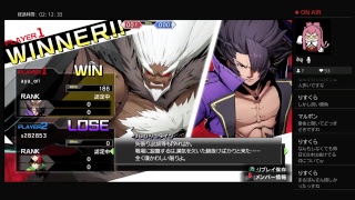 みんなで雑談しながらＢＢＴＡＧ：ノエルさん修行編
