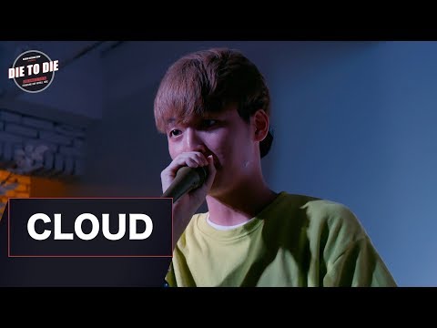 Cloud | Die To Die Vol.5 | Judge Showcase