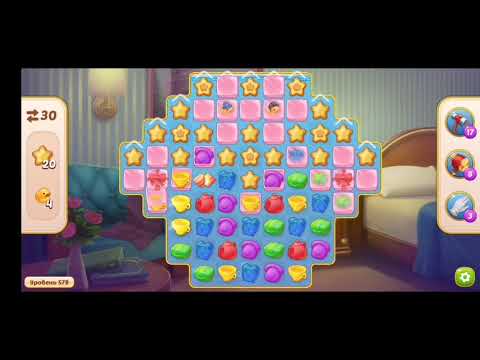 Family HOTEL 579 Level - NO BooSTERS