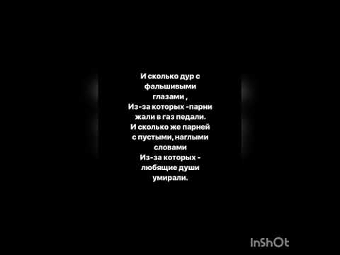 Gambit 13 & Seewoow - Затуманила