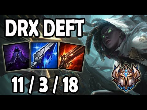 Senna vs Aphelios ADC [ DRX Deft ] Lol Challenger Korea