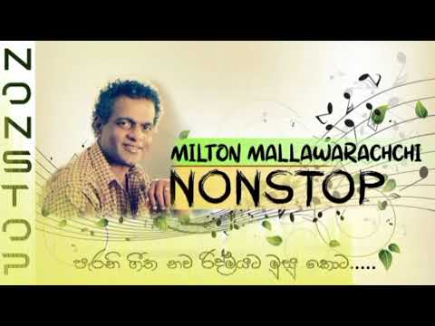 Milton Mallawarachchi Nonstop