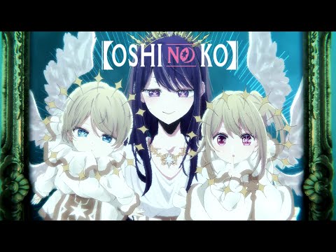 Oshi no Ko Season 3 OP / Opening "TEST ME" by CHANMINA [4K 60FPS]
