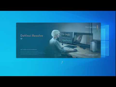 DaVinci Resolve 17 не запускается и выдает ошибку, Решение
