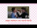 |Karaoke - ThaiSub| San E (Feat. Kang Min Hee ...