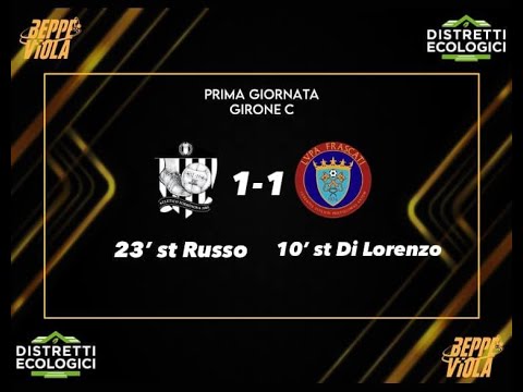 XXXVIII Beppe Viola, 1^ giornata girone C: Atl.Torrenova - Lupa Frascati 1 - 1