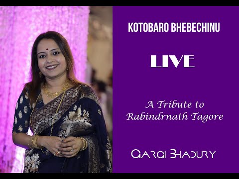 Gargi Tribute to Rabindranath Tagore - LIVE at Shishir Mancha
